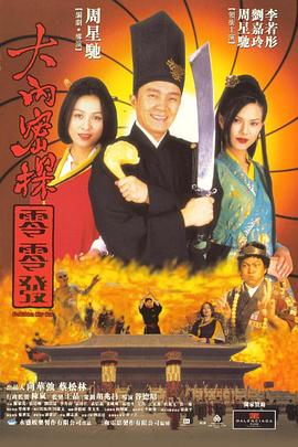 综合五月激情